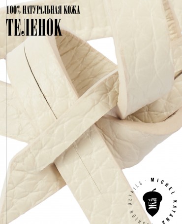 Ремешок на сумку-БРАСЛЕТ-держатель Брелока Унисекс Pi-RADIX CLARA!